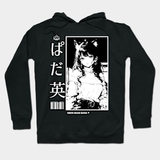 Japanese Streetwear Anime Manga Girl Aesthetic Hoodie